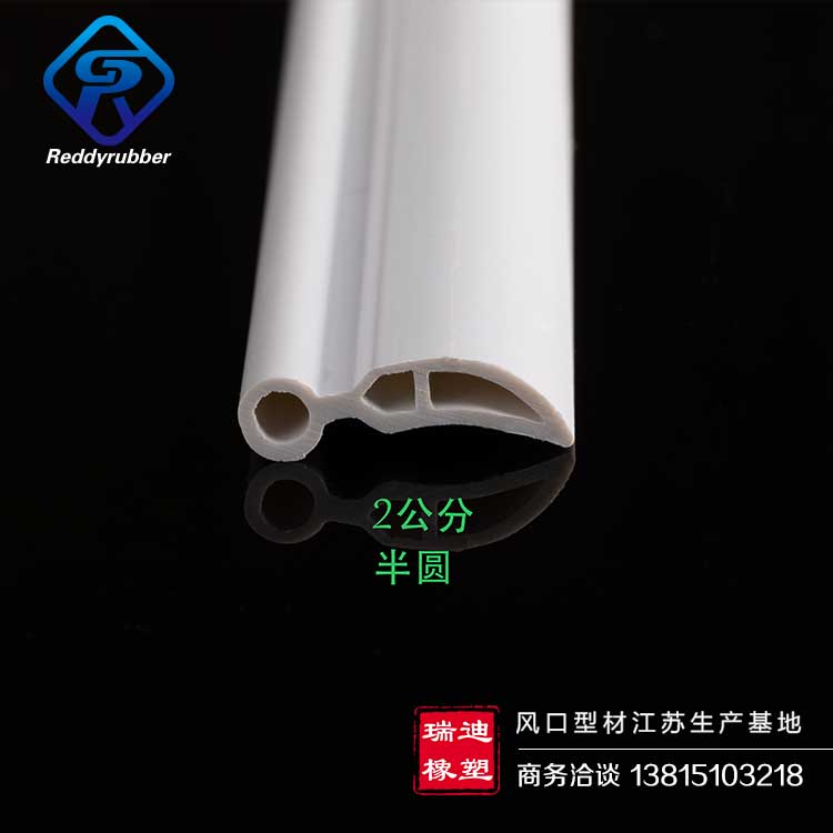 ��Բ2����