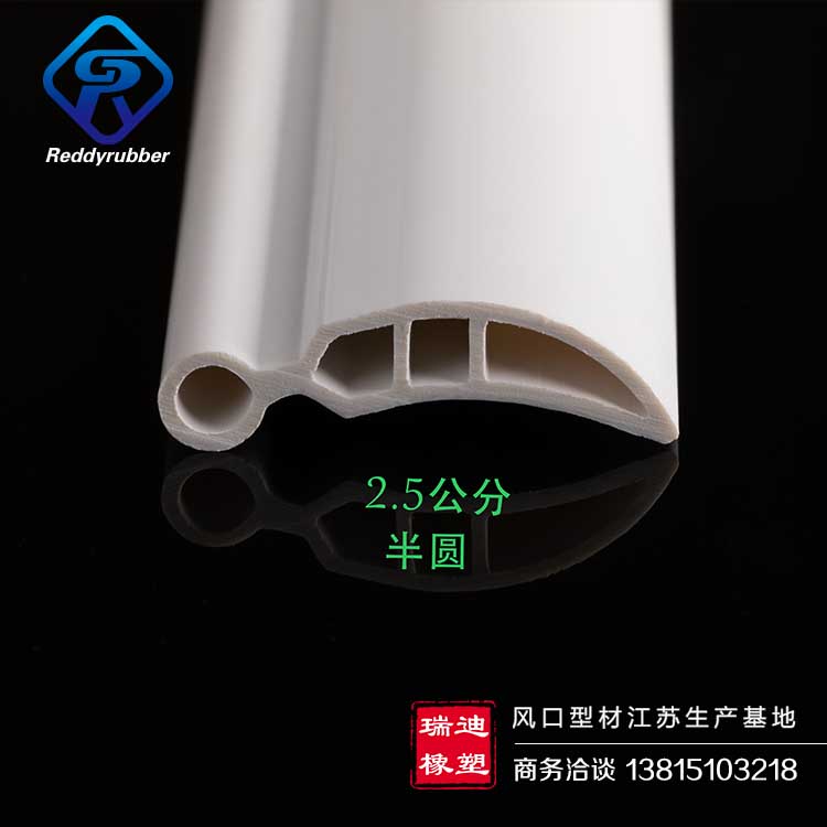 ��Բ2.5����