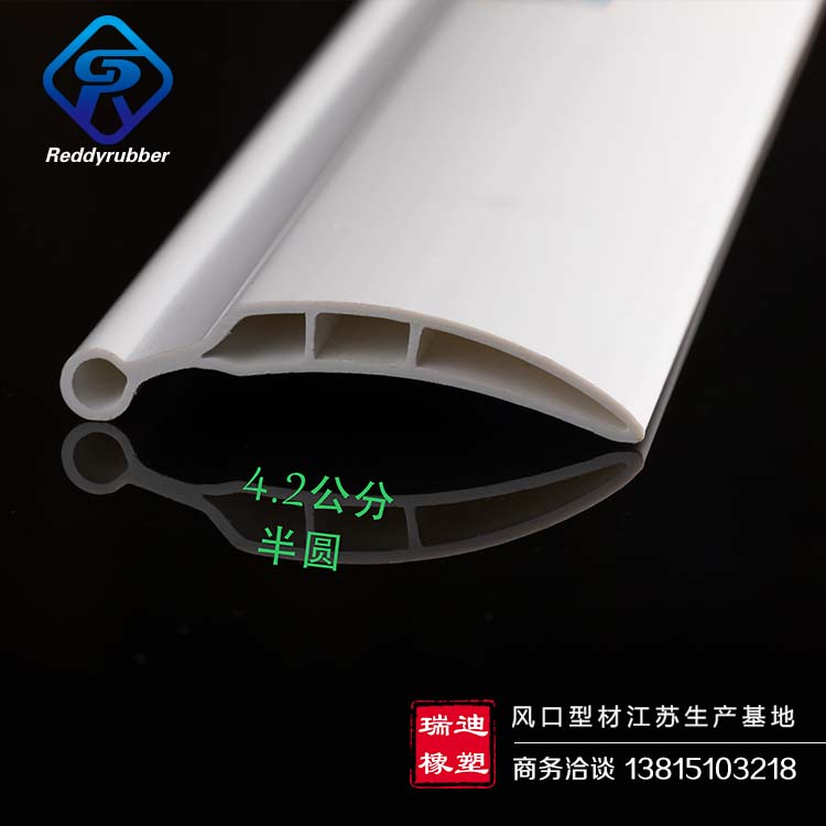 ��Բ4.2����