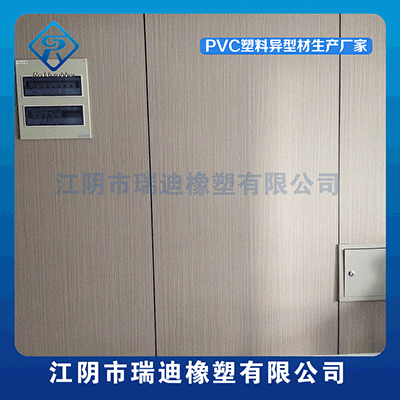 �����PVCװ��ǽ��